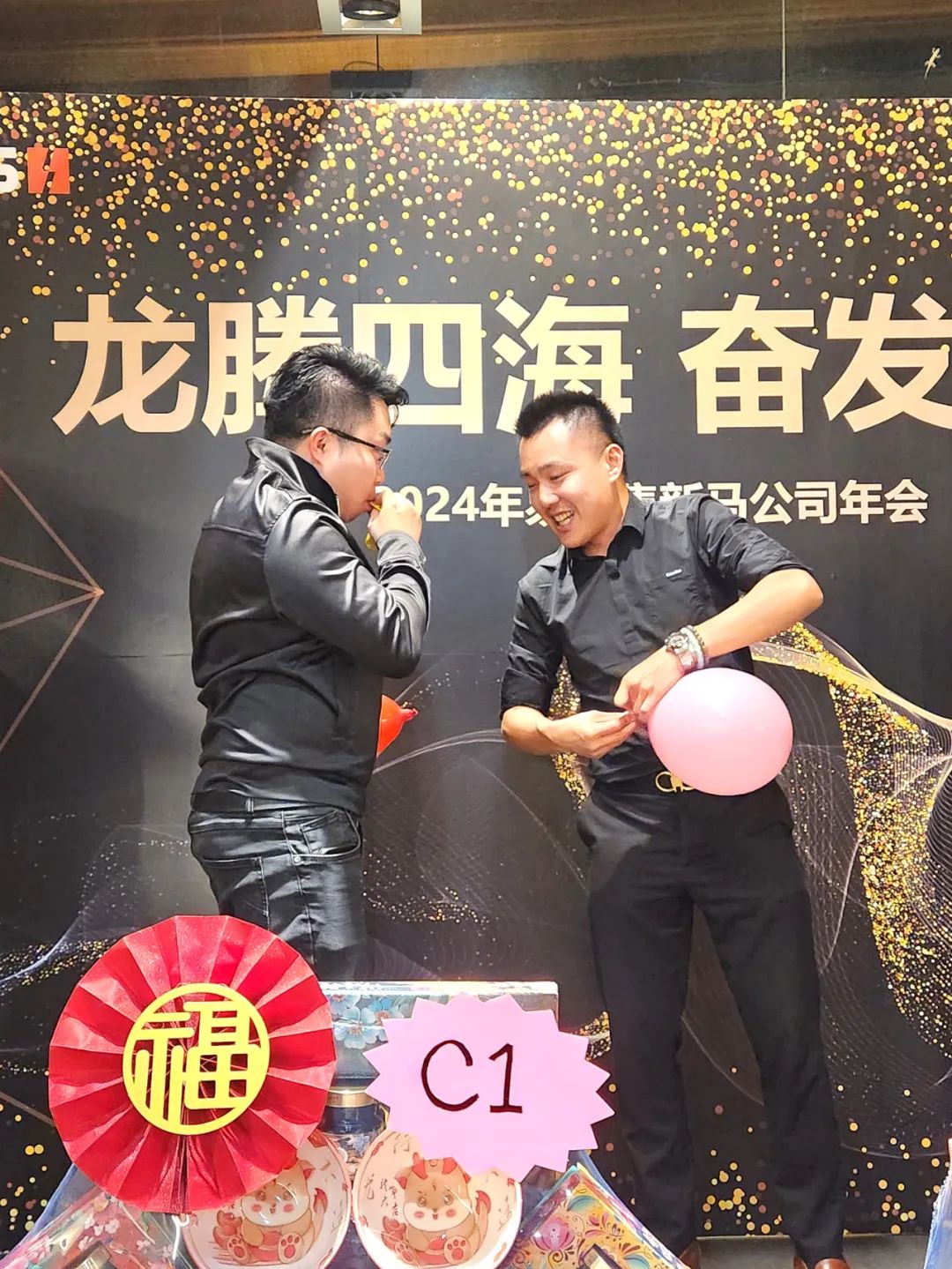 游戲.jpg 2024年易普集馬來西亞公司年會熱烈舉行(圖6)
